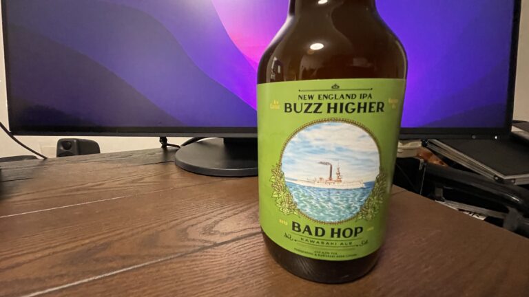 BUZZ HIGHER│beergeek.jp