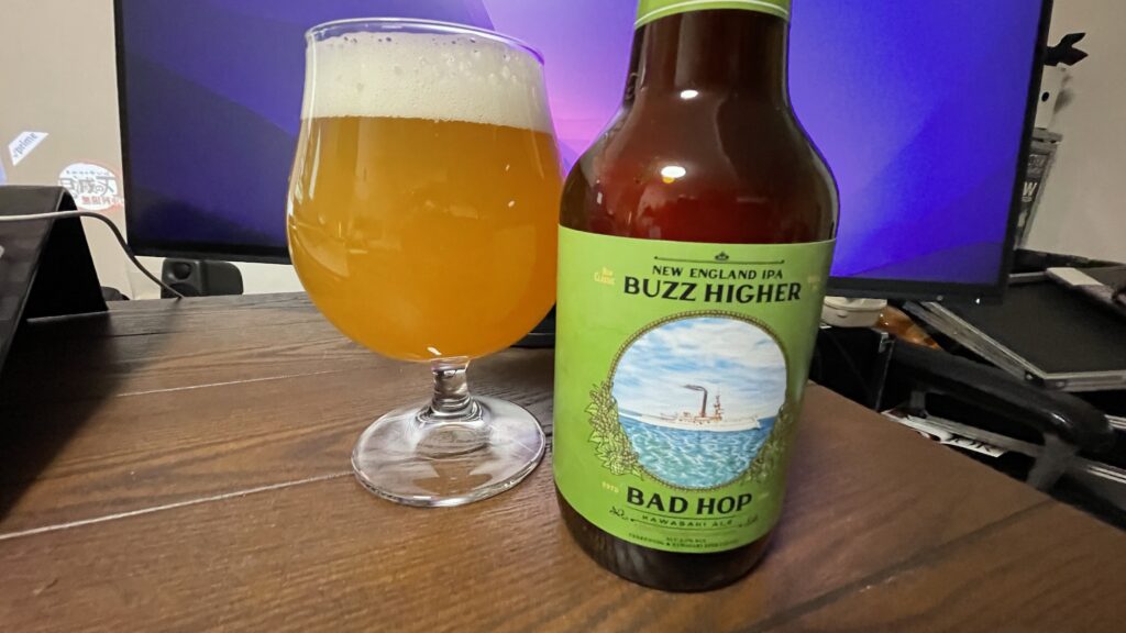 BUZZ HIGHER│beergeek.jp